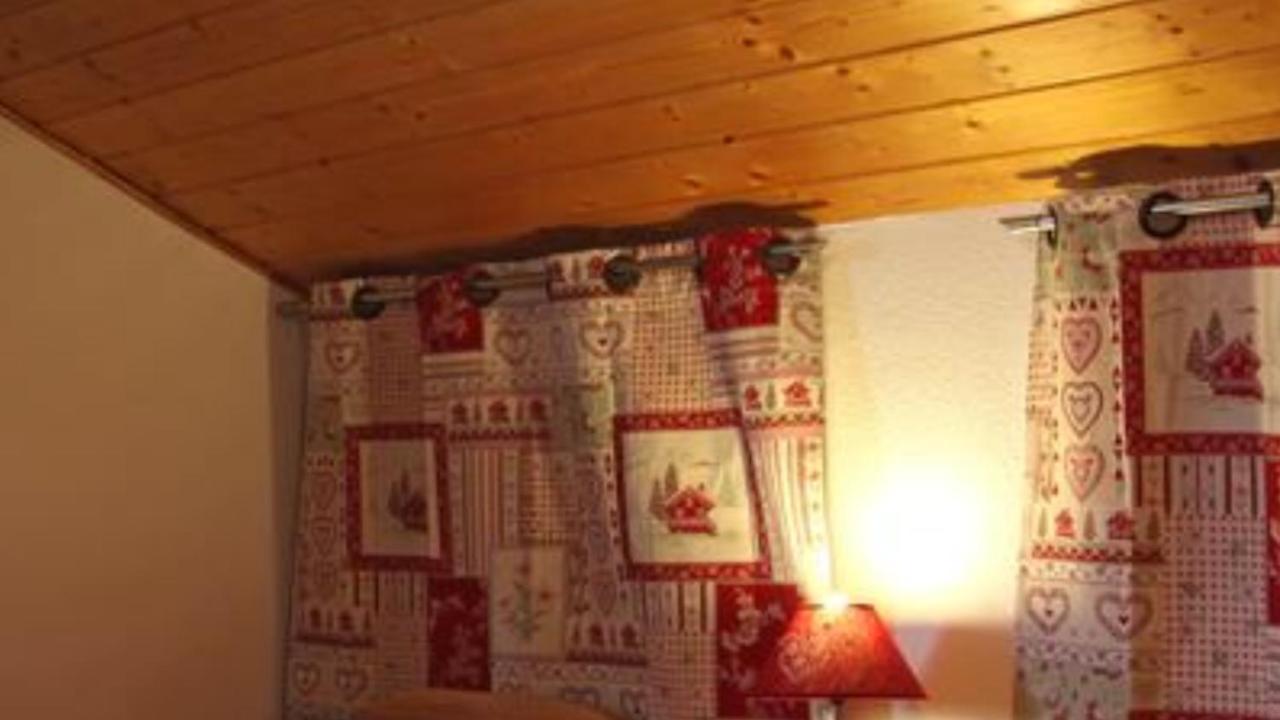 Mac Kinley Apartamento La Rosiere  Exterior foto