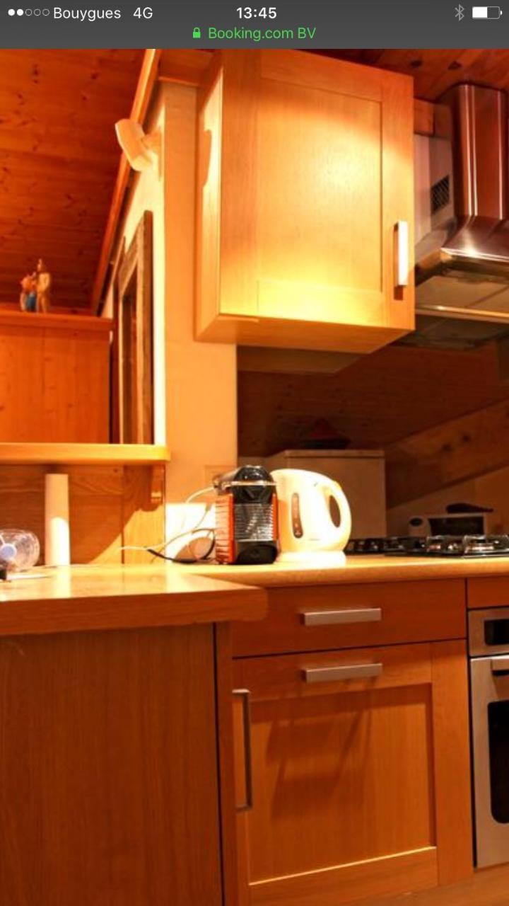 Mac Kinley Apartamento La Rosiere  Exterior foto